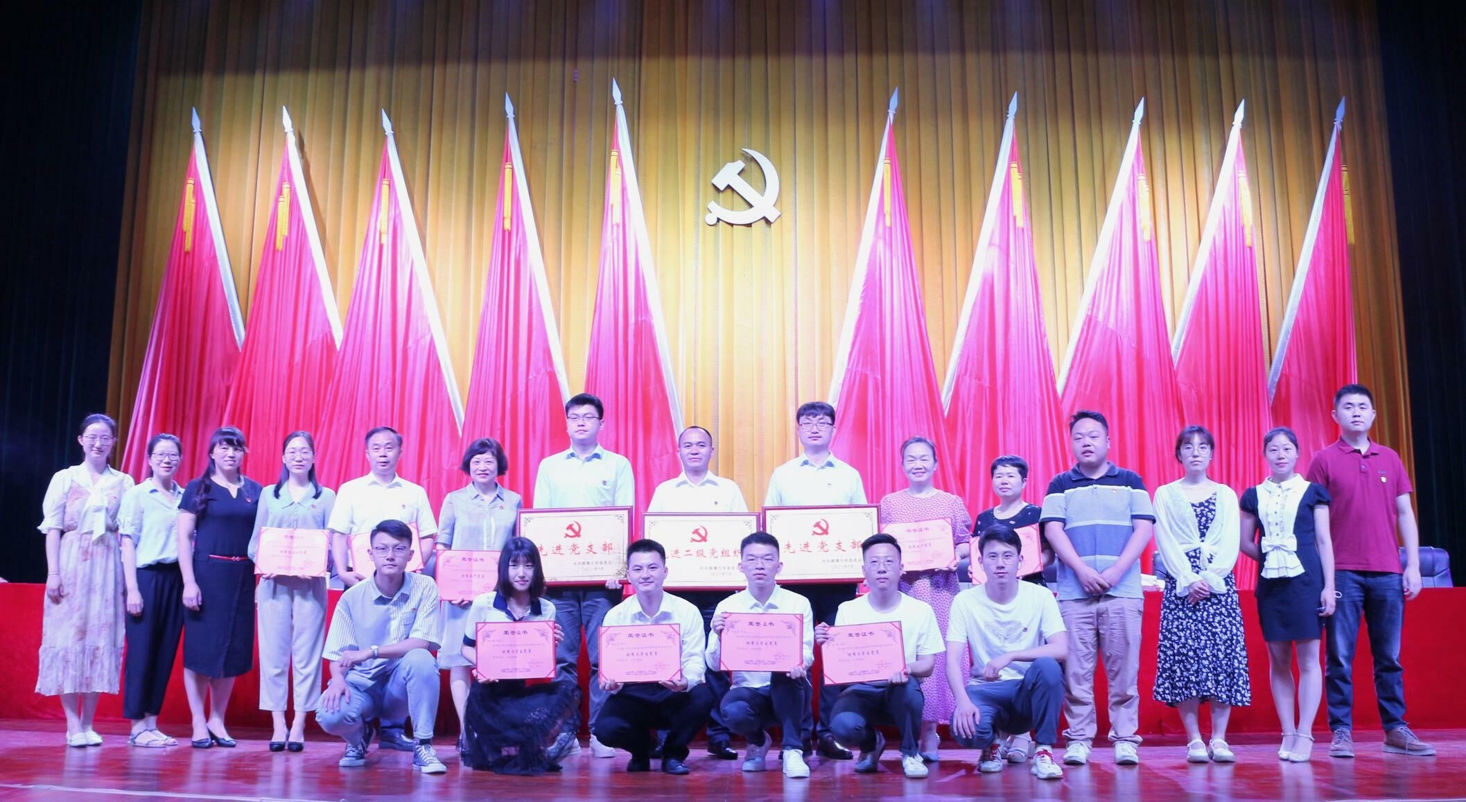 QQ图片20210630184009.jpg
