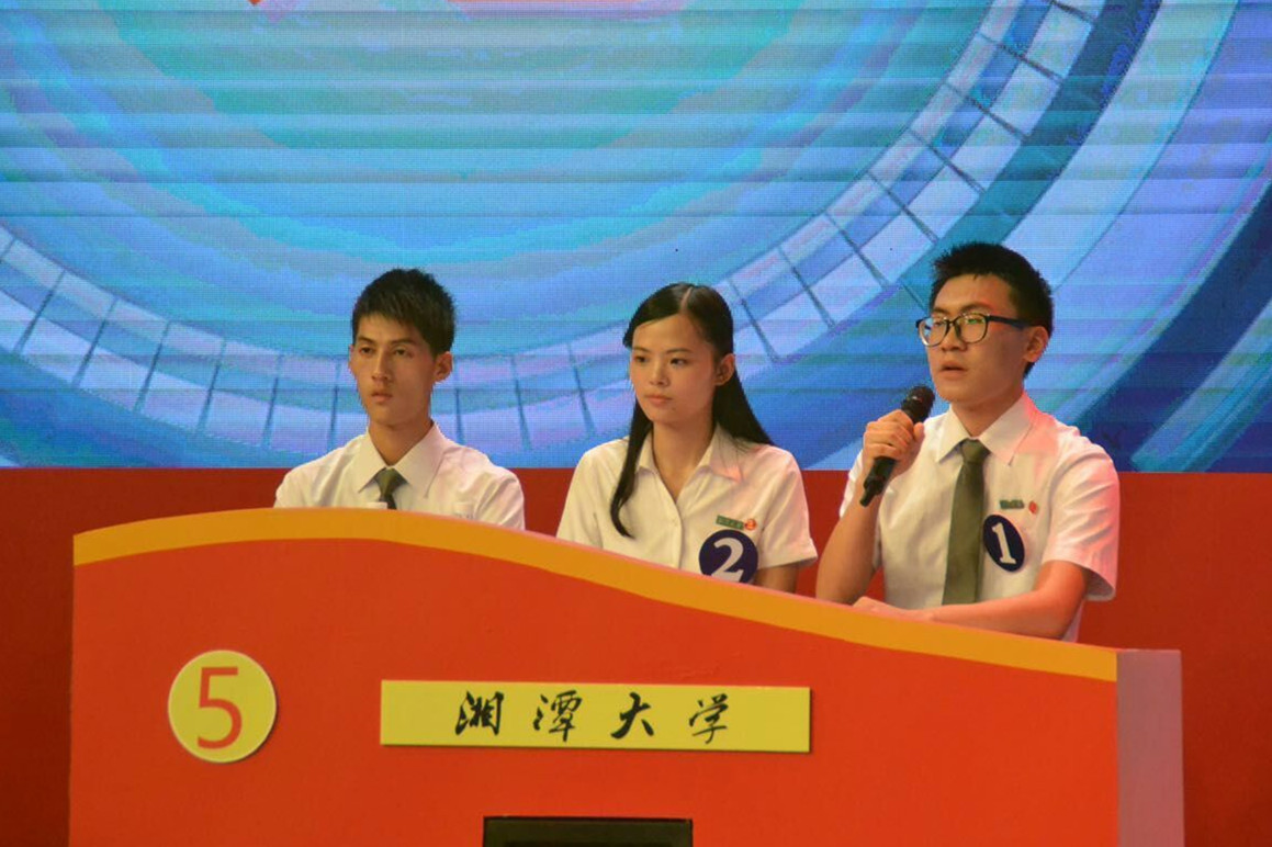 QQ图片20160623164720.jpg