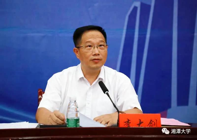 微信图片_20200909133409.jpg