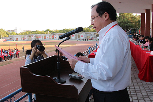 湘潭大学刘建平副校长.jpg