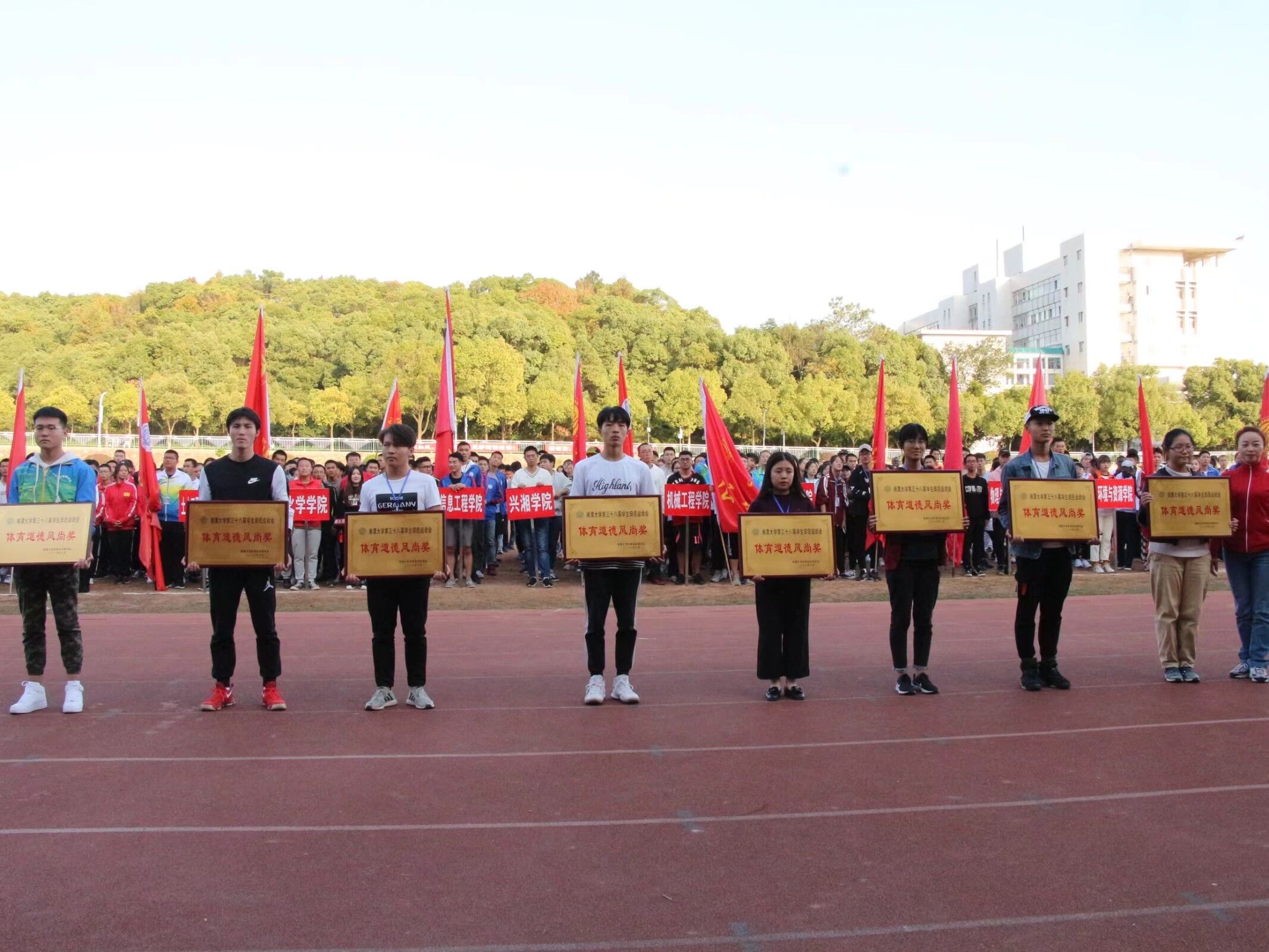 TIM图片20181031121317.jpg