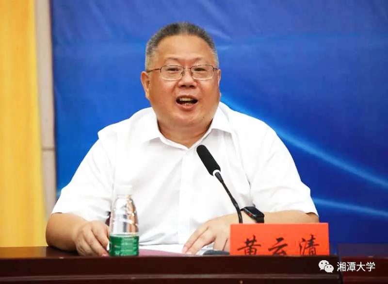 微信图片_20200909133413.jpg
