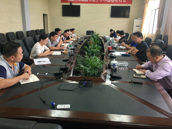 2018年9月25日中心组学习1_meitu_1.jpg
