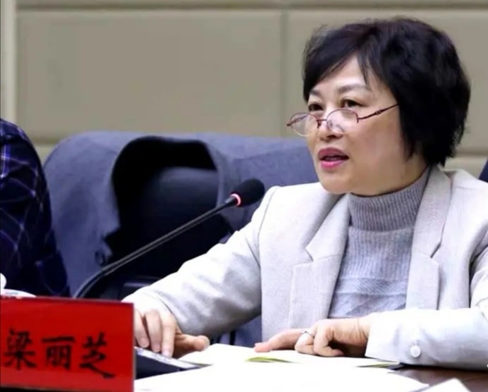 QQ图片20201218105018.jpg