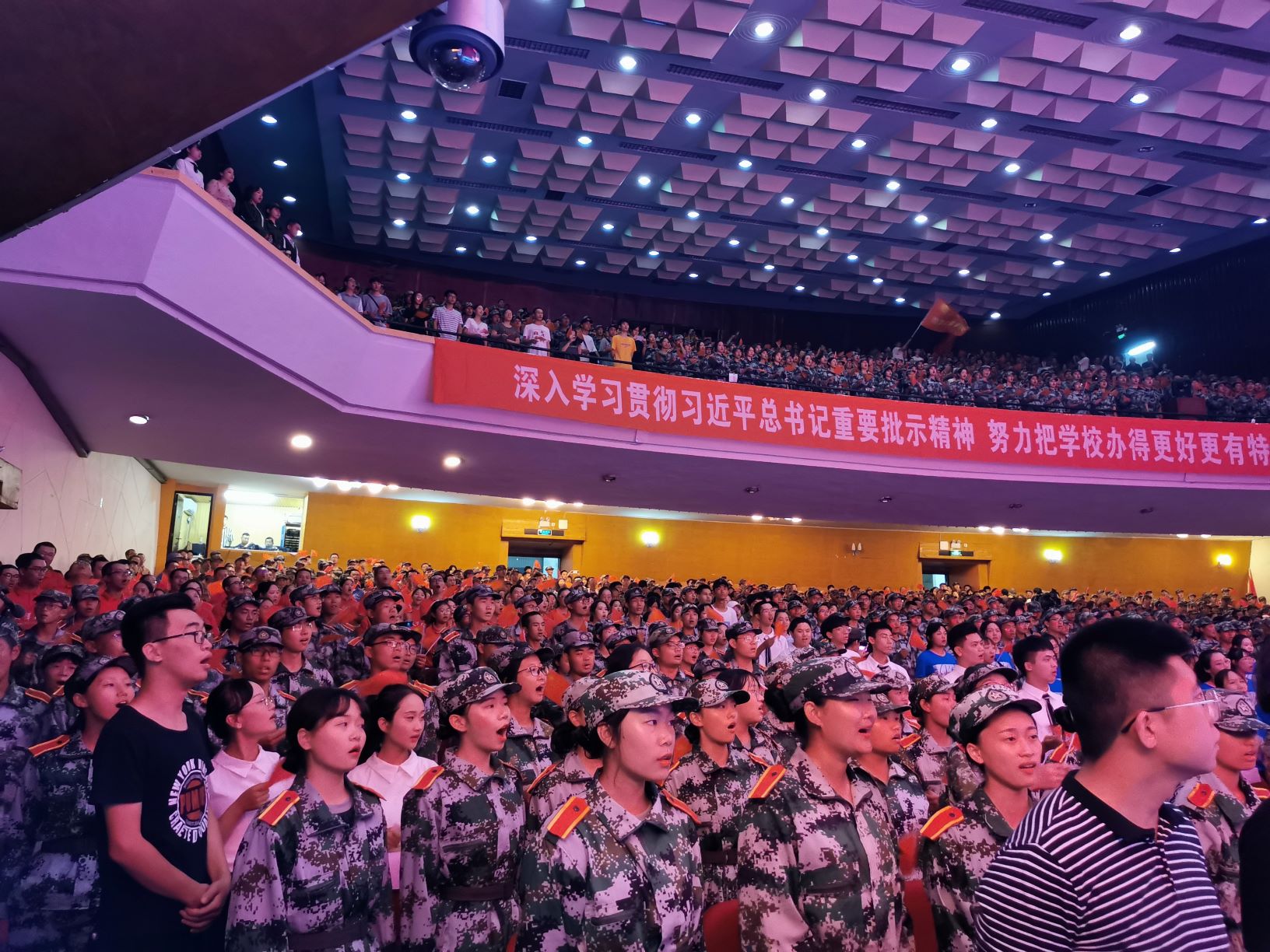42baf8523dcd6c87.jpg