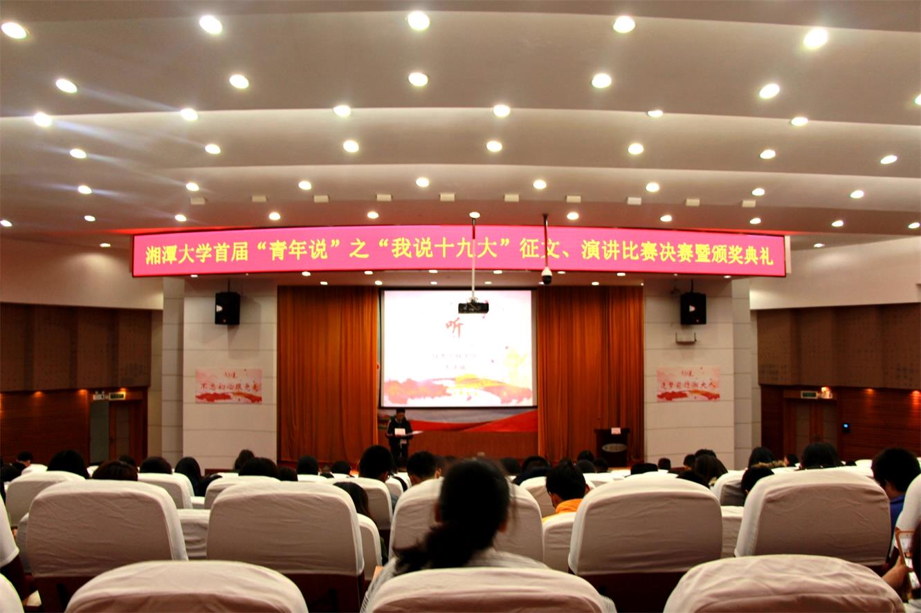 IMG_1906_看图王.jpg