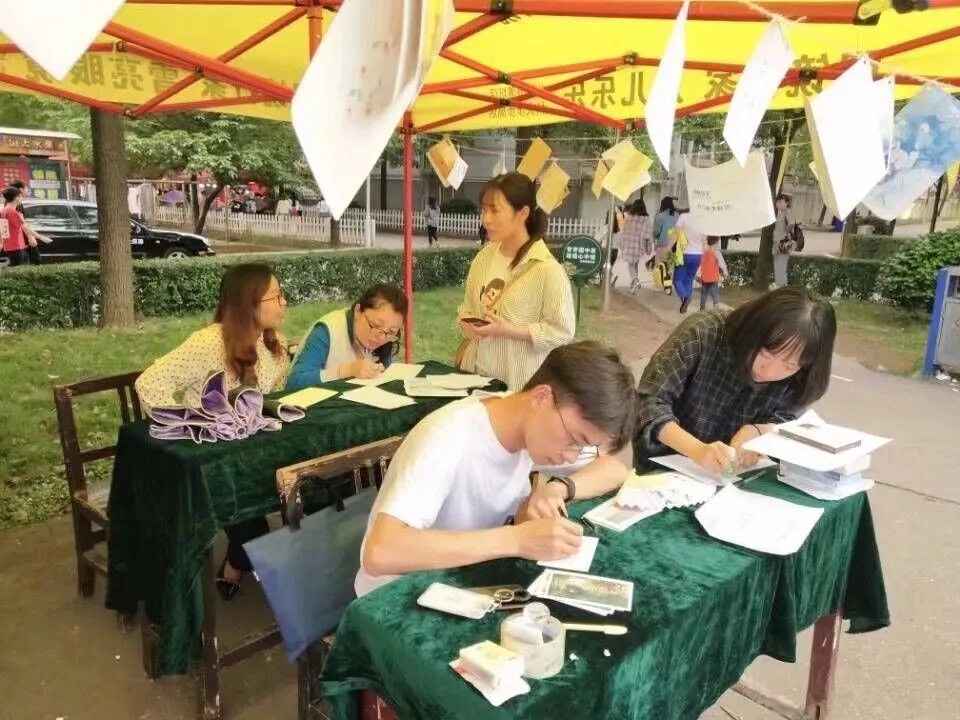 QQ图片20210525150308.jpg