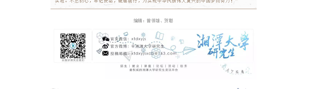 1591624015(1).png