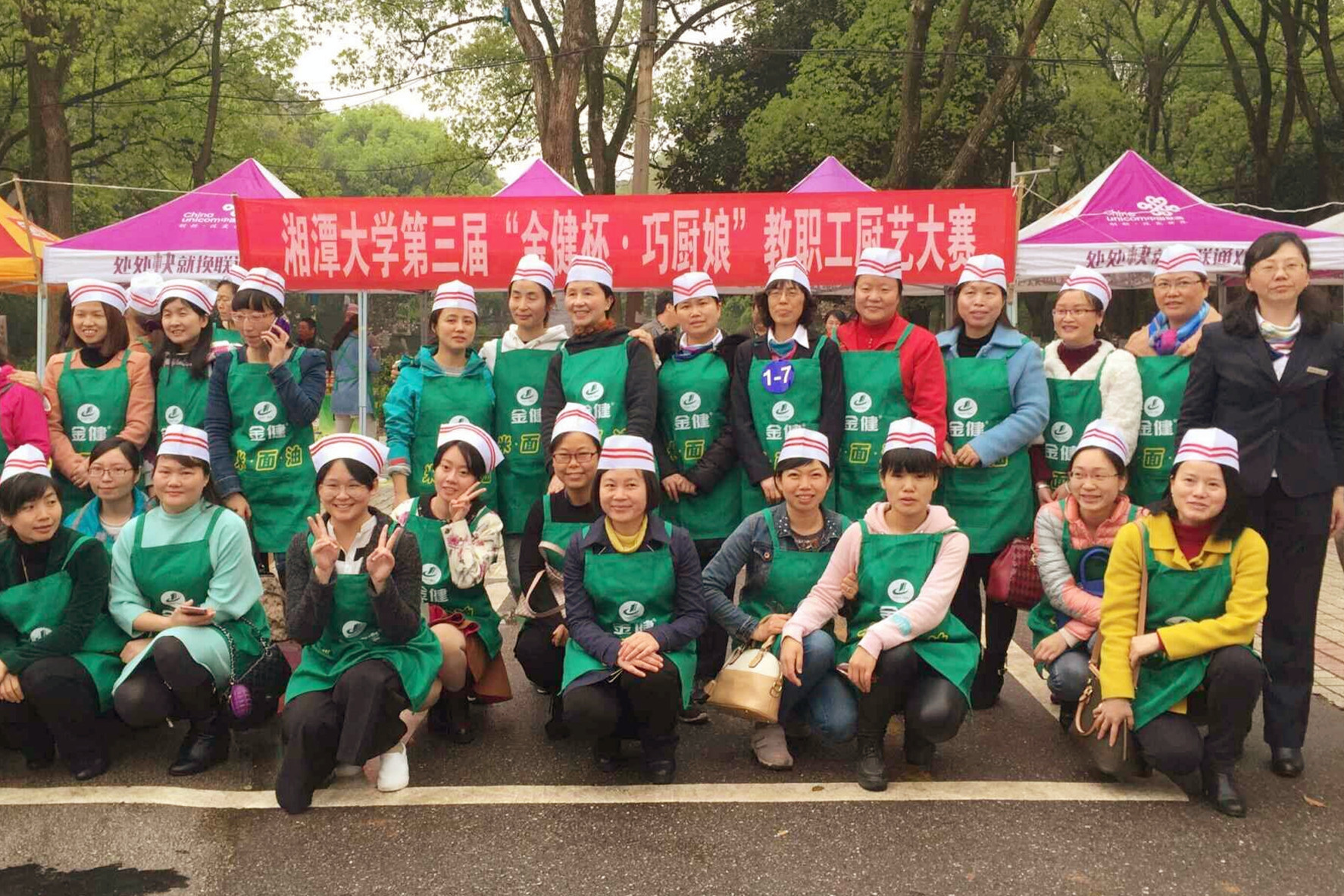 d05d0625db3e02738fa5d8f6588ed26b.jpg