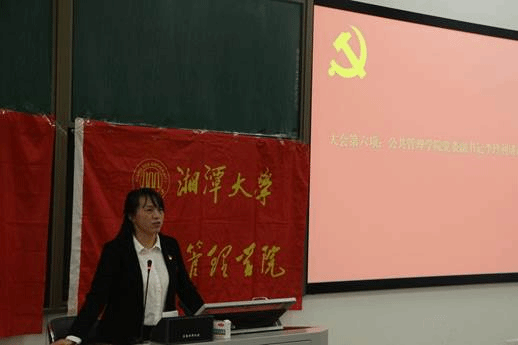 说明: C:/Users/WIN7-XB763/AppData/Local/Temp/picturecompress_20211019113131/output_1.jpgoutput_1