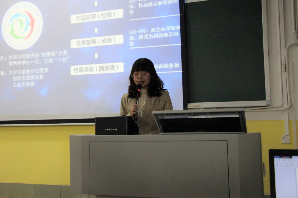 QQ图片20191014100355.jpg
