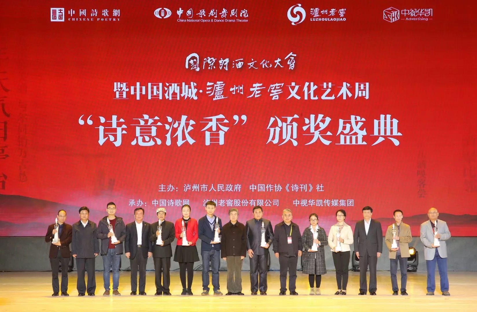 QQ图片20171116170908.jpg