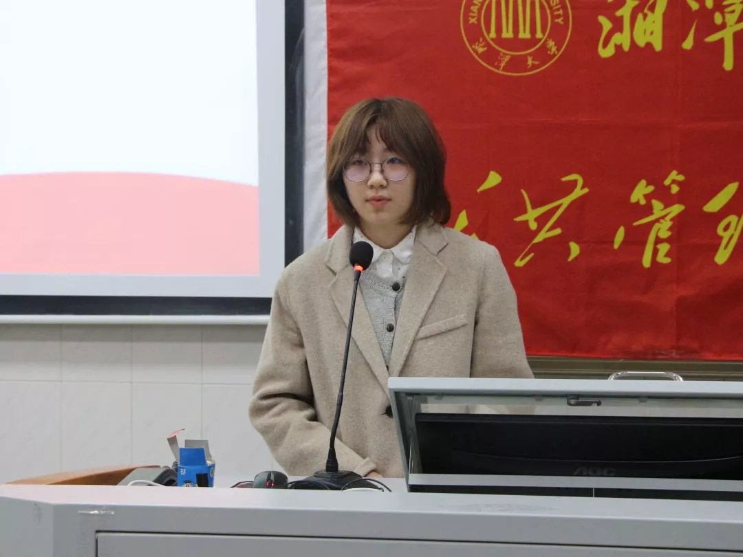 QQ图片20191205155827.jpg