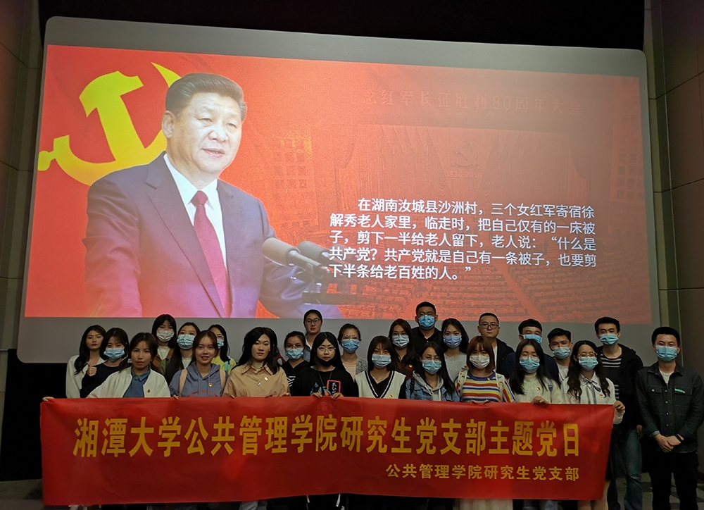 QQ图片20201030172241.jpg