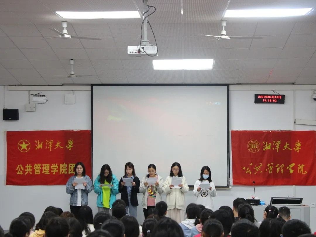 QQ图片20210525143925.jpg