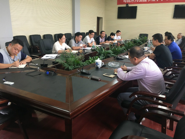 2018年9月25日中心组学习2_meitu_1.jpg
