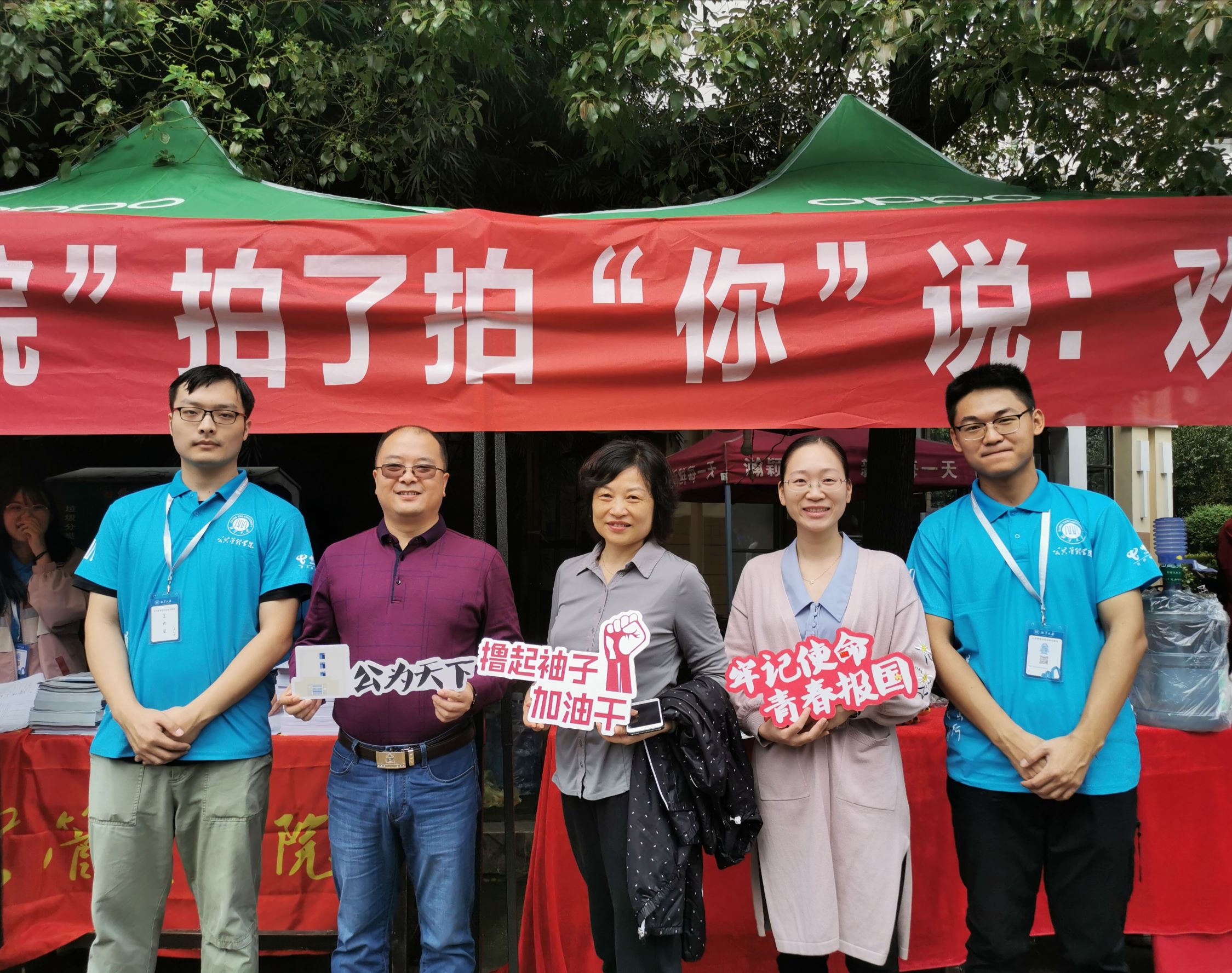 QQ图片20200926164223.jpg