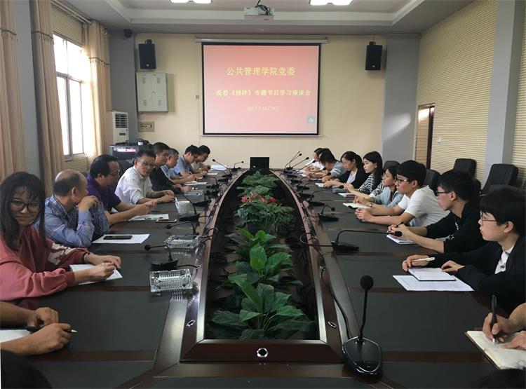 QQ图片20171011082712_看图王.jpg