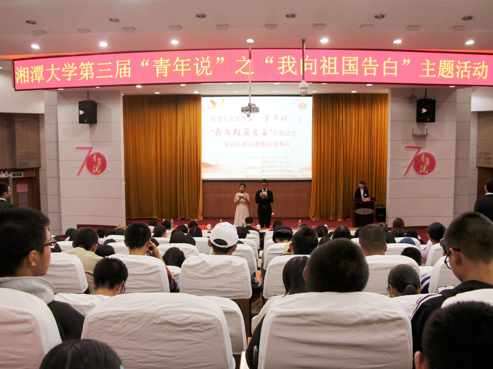 IMG_2935_wps图片.jpg