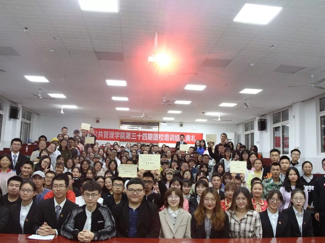 QQ图片20191205155845.jpg