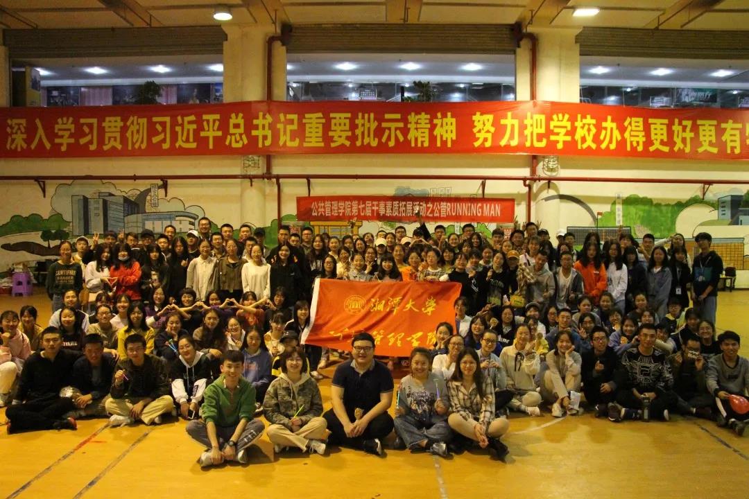 图片3.jpg