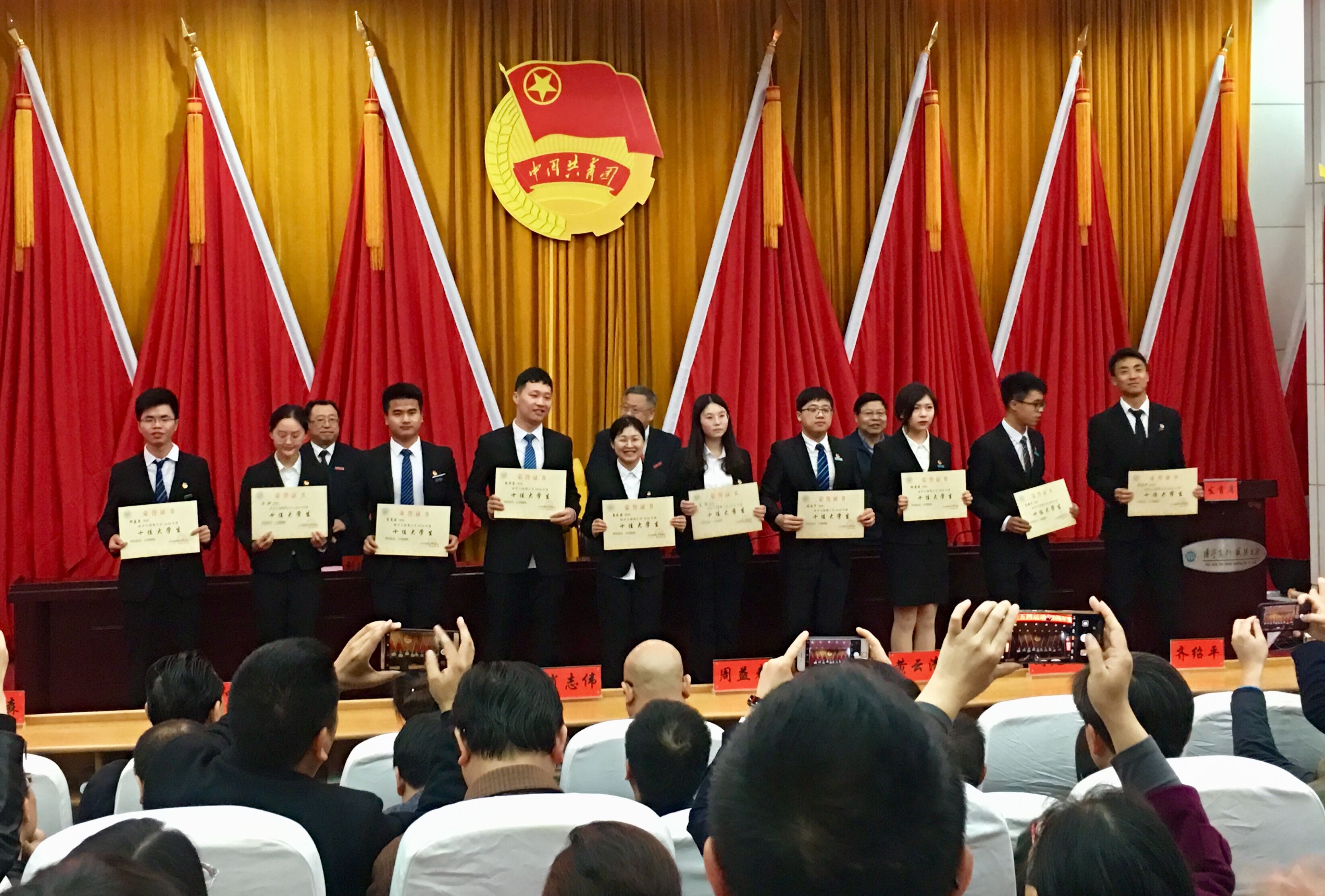 QQ图片20190430155952.jpg