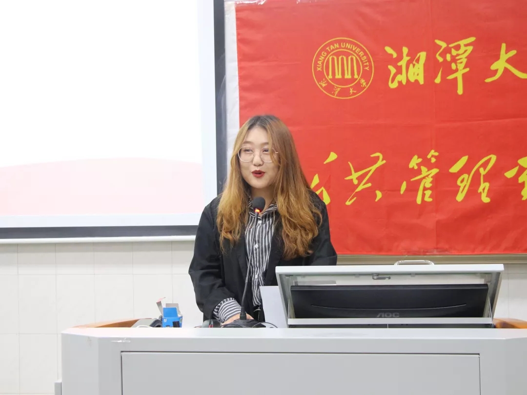 QQ图片20191205155913.jpg