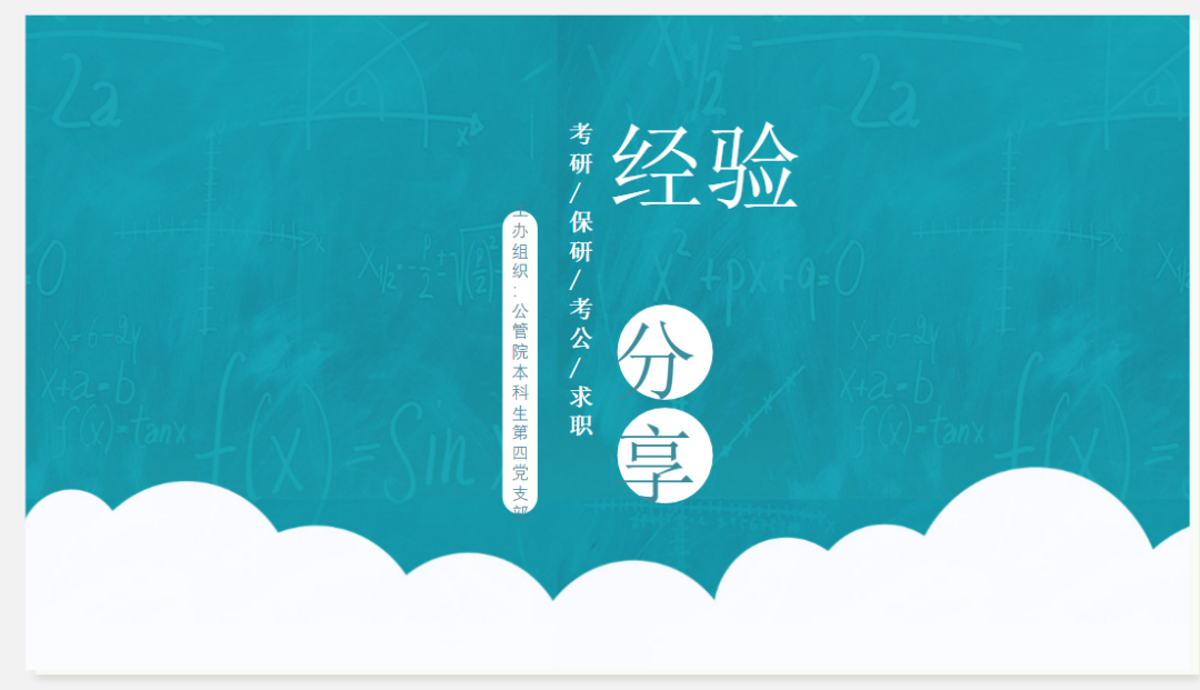 微信图片_20200628155354.png