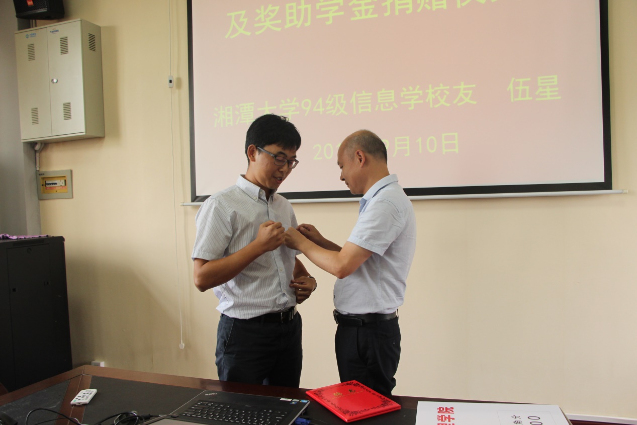 受聘仪式.jpg