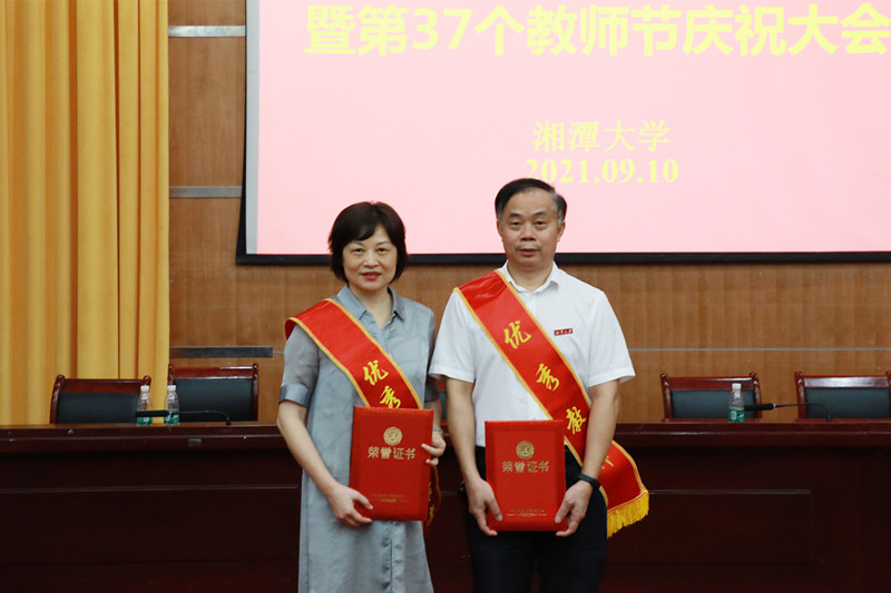 微信图片_20210913093050.jpg