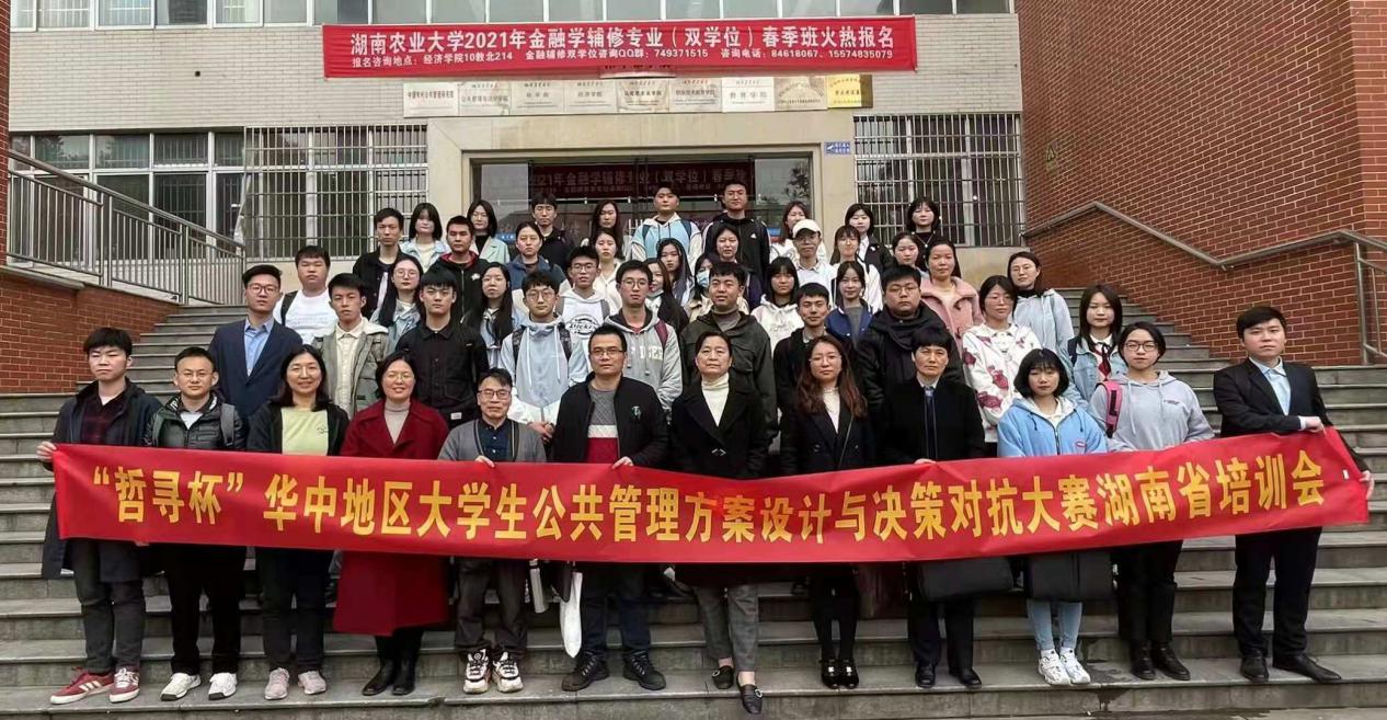 QQ图片20210531170202.jpg