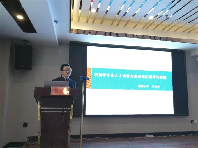 1_看图王.jpg