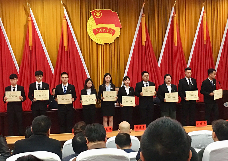QQ图片20190430155952.jpg