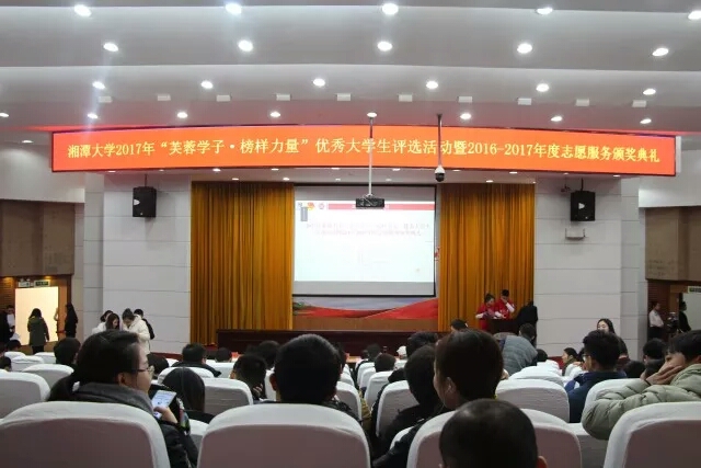 mmexport1514352648645.jpg