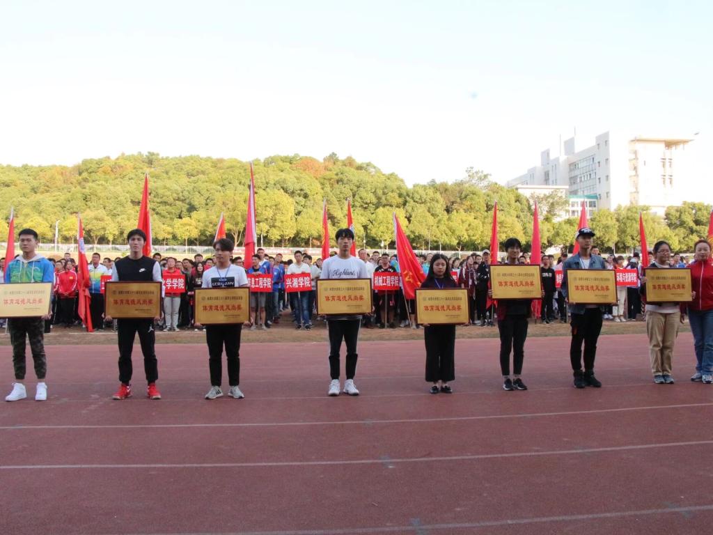 TIM图片20181031121317.jpg