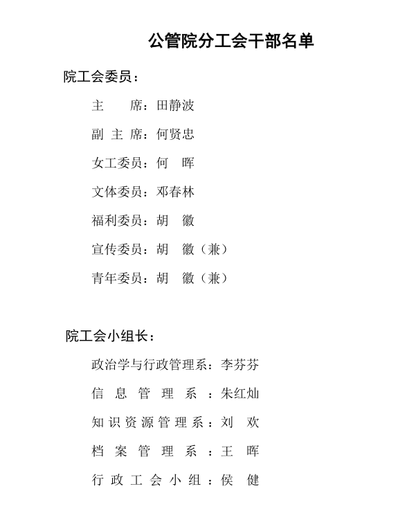 QQ图片20170407160738.png