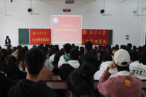 活动现场.jpg