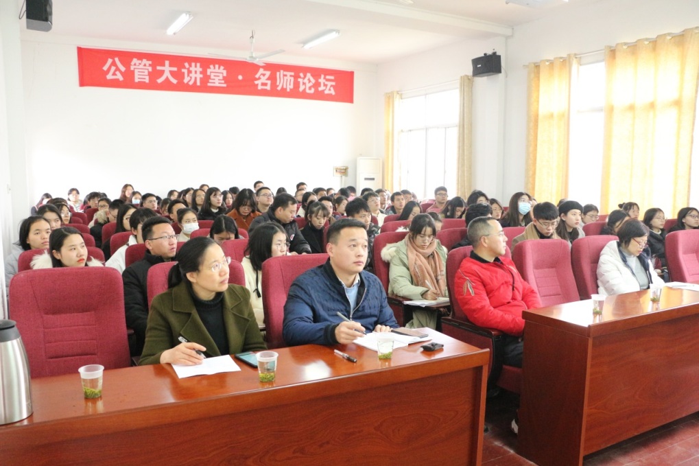 武汉大学丁煌教授莅临我院讲学3.jpg
