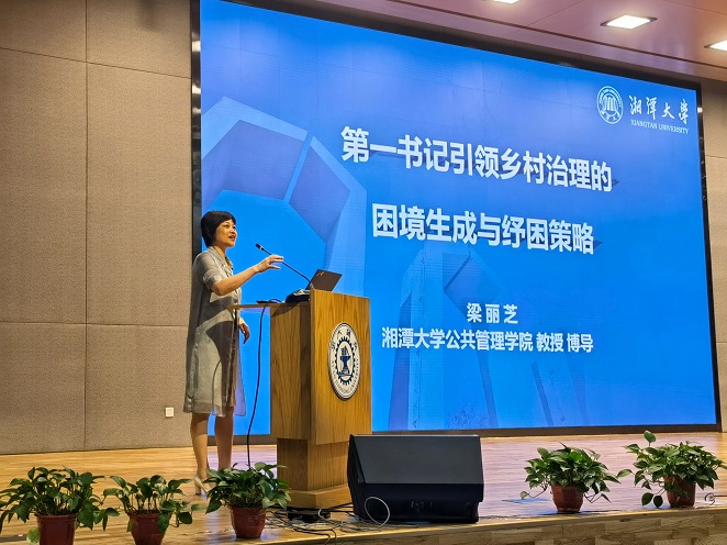 微信图片_20210712154248.jpg