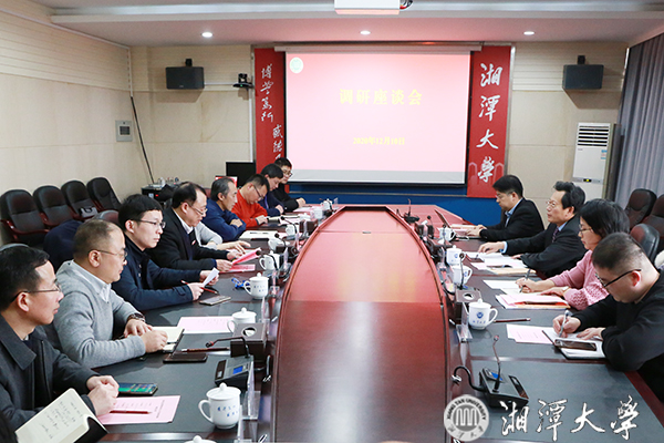 国家应急管理部培训中心主任来我院调研3.jpg