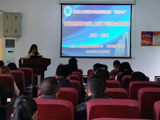 QQ图片20201201090419.jpg