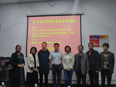 QQ图片20210623153711.jpg