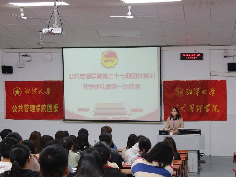 QQ图片20210419200930.jpg