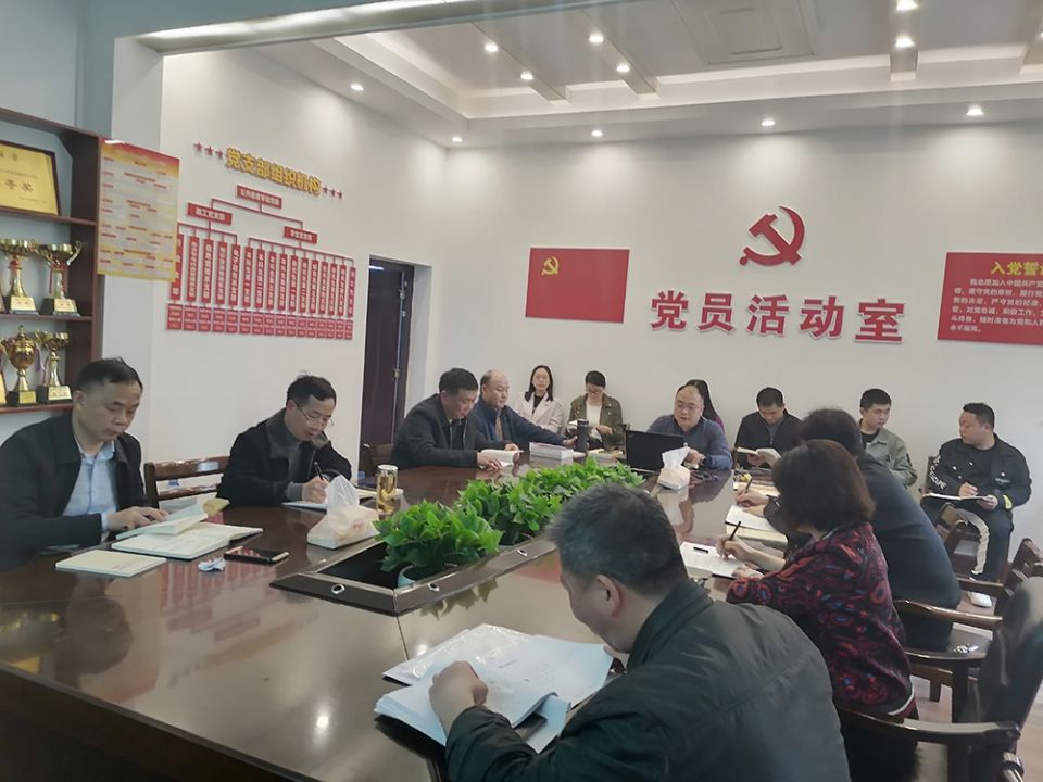 中心组.jpg