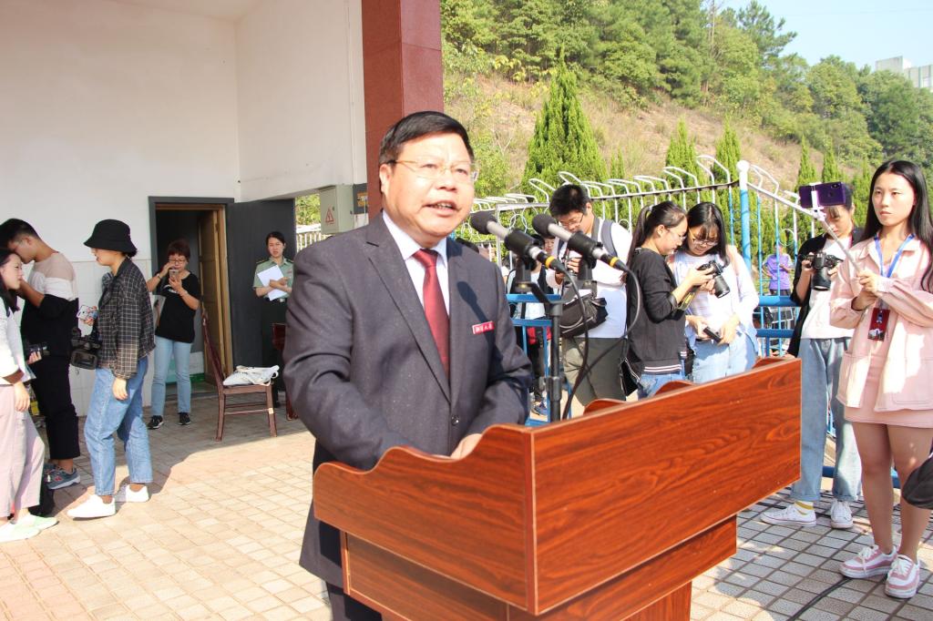 周益春校长发表讲话.jpg