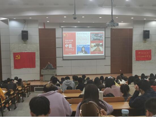 党课.jpg
