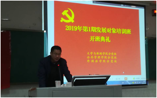 QQ图片20190415172556.png