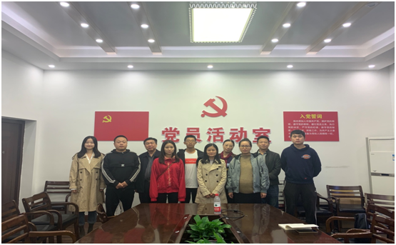 捐赠仪式.png