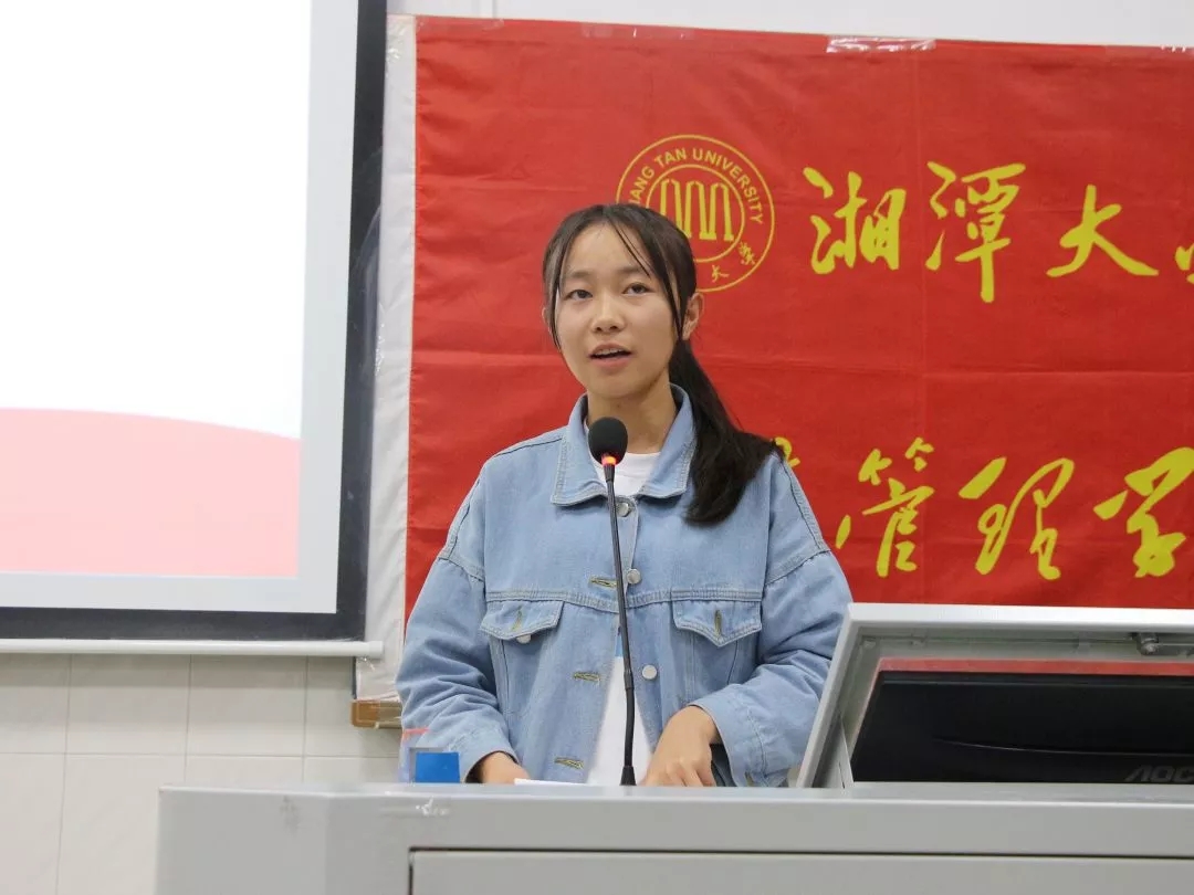 QQ图片20191205155837.jpg