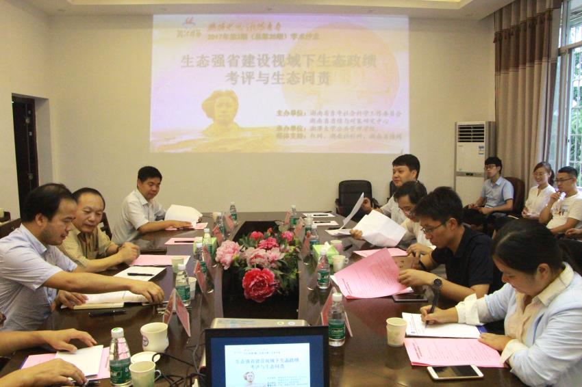 IMG_4109_看图王.jpg